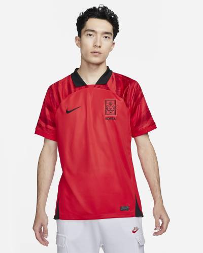 korea_2022_home_kit_1.jpg