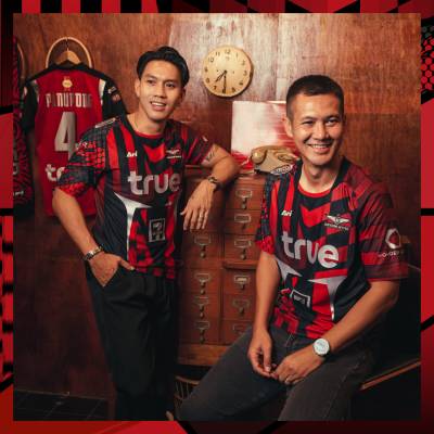 bangkok_united_2023_24_ari_fourth_kit_a.jpeg