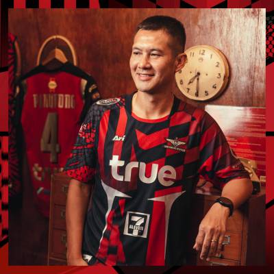 bangkok_united_2023_24_ari_fourth_kit_b.jpeg