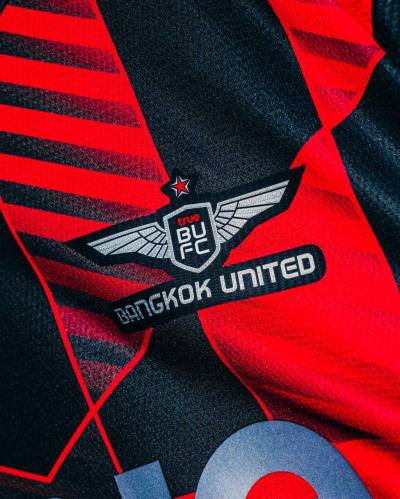 bangkok_united_2023_24_ari_fourth_kit_e.jpeg