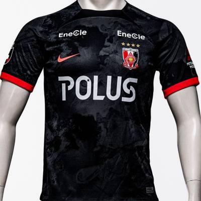 urawa_red_diamonds_2024_nike_third_kit_d.jpeg