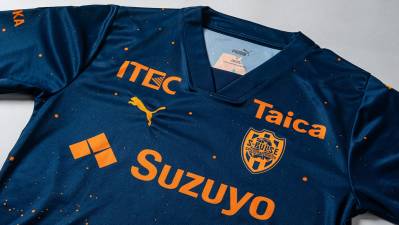 shimizu_s_pulse_2024_puma_special_edition_shirt_c1.jpeg