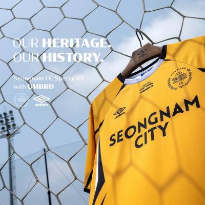 seongnam_2024_umbro_special_edition_kit_b.jpeg