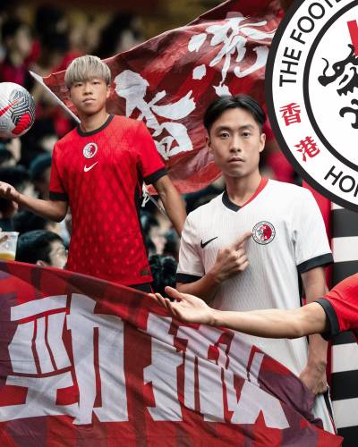 hong_kong_2024_nike_away_kit_d.jpeg