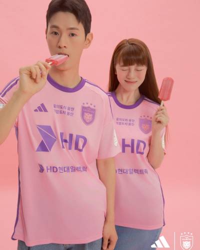 ulsan_hd_2024_adidas_third_kit_b.jpeg