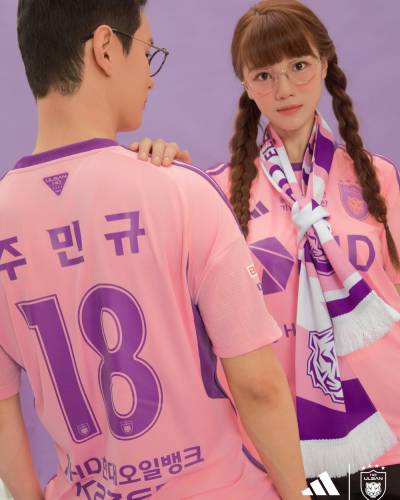 ulsan_hd_2024_adidas_third_kit_e.jpeg