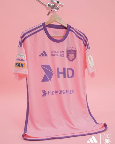 ulsan_hd_2024_adidas_third_kit_f.jpeg