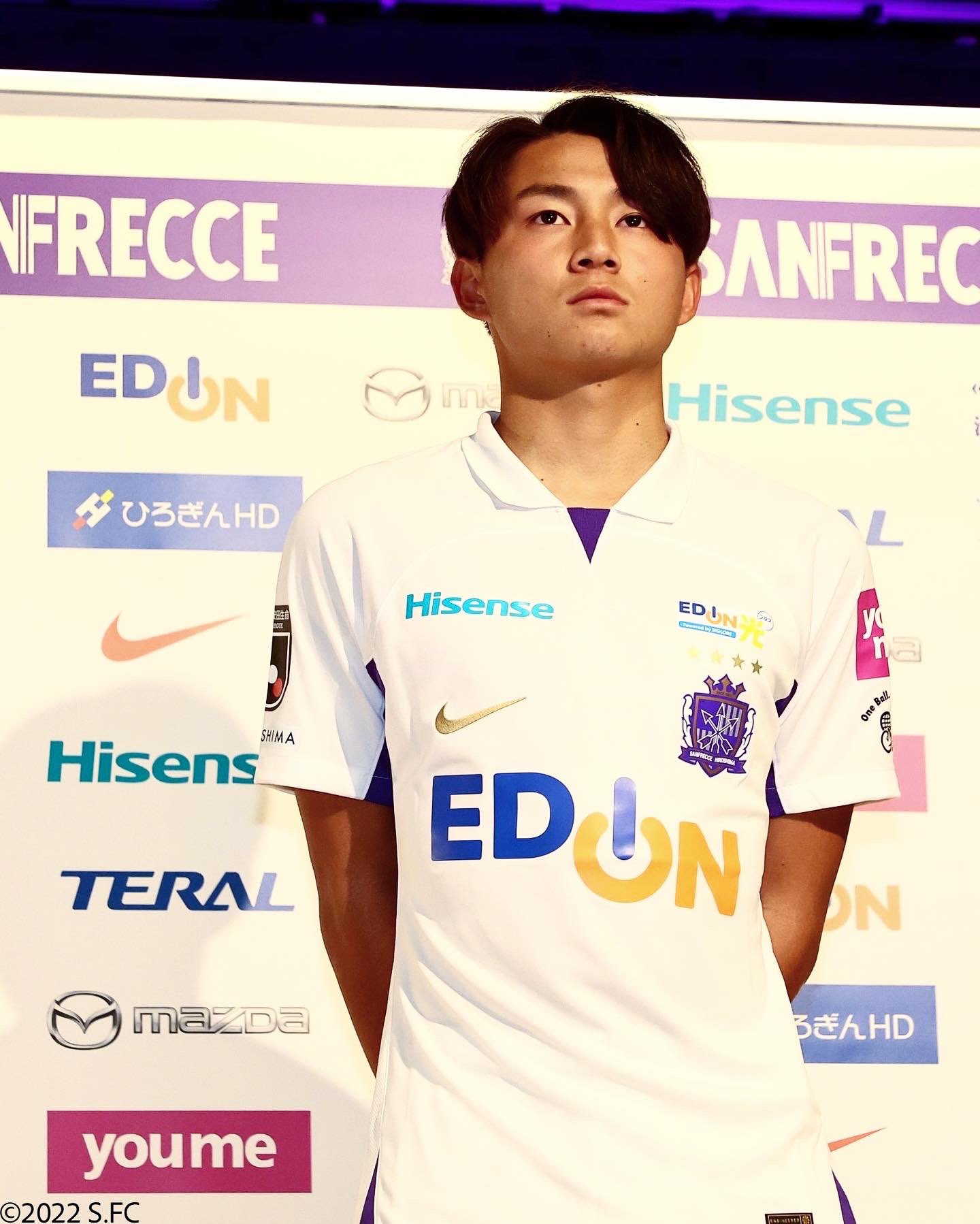 Sanfrecce Hiroshima 2023 Nike Home and Away Kits - FOOTBALL FASHION