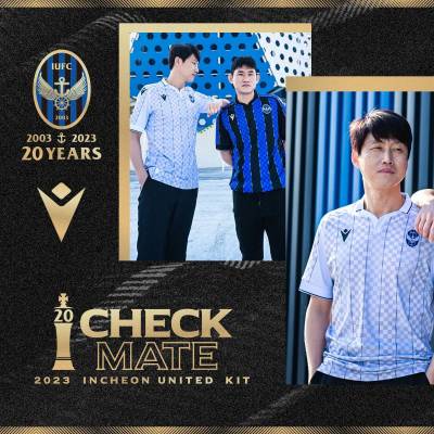 incheon_united_2023_home_away_kits_a.jpeg