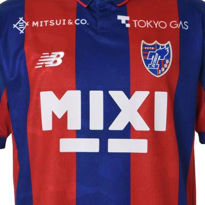 fc_tokyo_2023_new_balance_home_kit_c.jpg