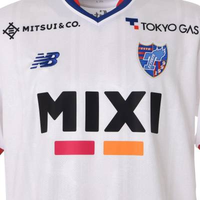 fc_tokyo_2023_new_balance_away_kit_c.jpg