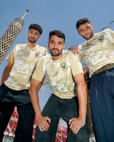 al_ahly_24_25_adidas_third_kit_c.jpg