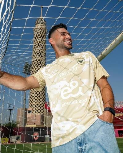 al_ahly_24_25_adidas_third_kit_d.jpg