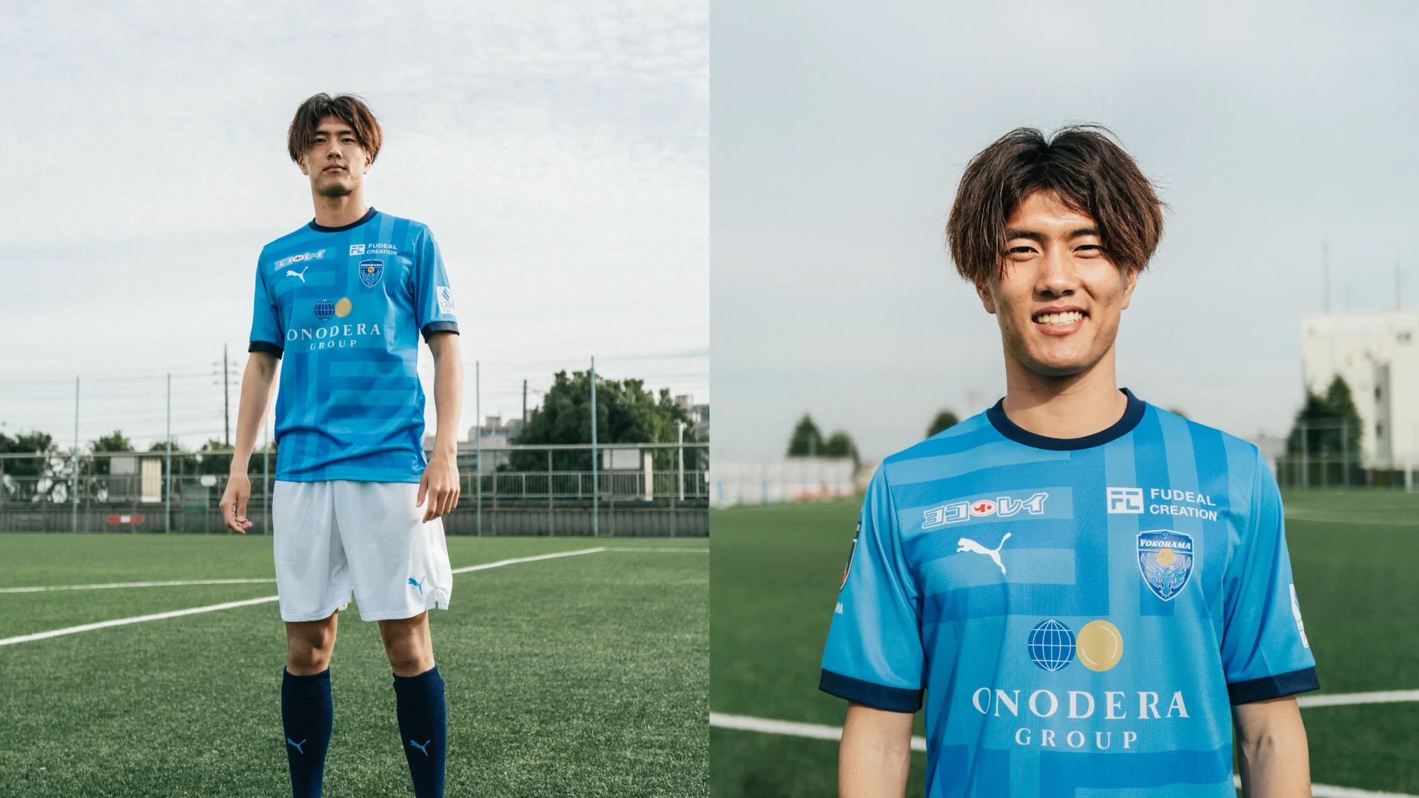 Yokohama FC 2023 Puma Home and Away Kits - Football Shirt Culture ...