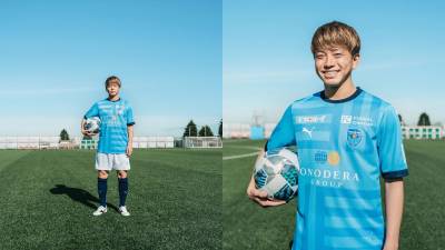 yokohama_fc_2023_kits_b.jpg