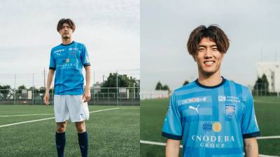 yokohama_fc_2023_kits_c.jpg