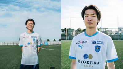 yokohama_fc_2023_kits_g.jpg