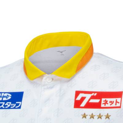 nagoya_grampus_2023_mizuno_home_away_kits_j.jpeg