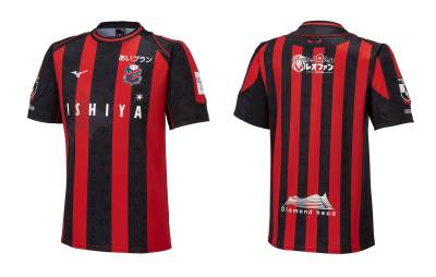 hokkaido_consadole_sapporo_2023_kits_b.jpg