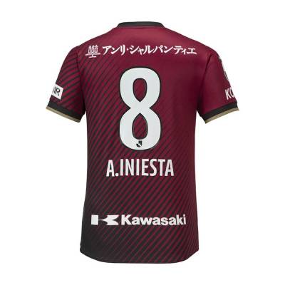 vissel_kobe_2023_asics_home_away_kits_e.jpg