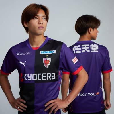 kyoto_sanga_2025_puma_home_kit_a.jpeg