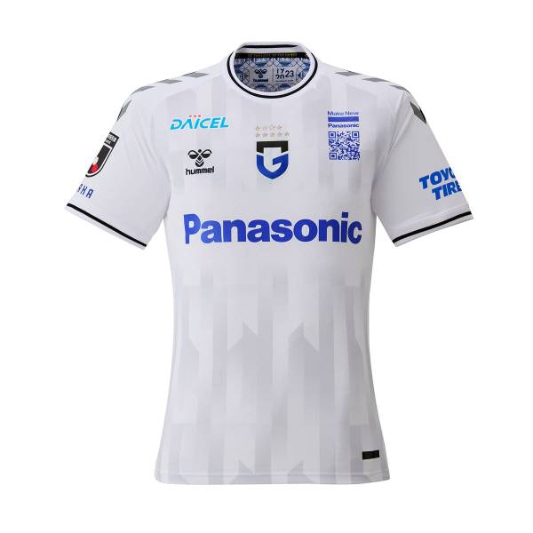 gamba_osaka_2023_away_kit_a.jpeg