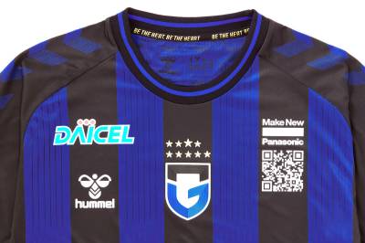 gamba_osaka_2023_home_kit_e.jpeg