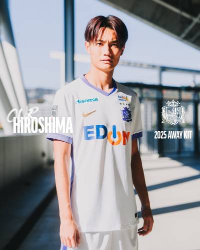 sanfrecce_hiroshima_2025_nike_away_kit_b.jpeg