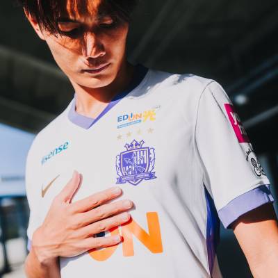 sanfrecce_hiroshima_2025_nike_away_kit_c.jpeg