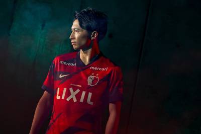 kashima_antlers_2025_nike_home_kit_a.jpeg