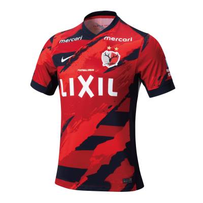 kashima_antlers_2025_nike_home_kit_d1.jpg