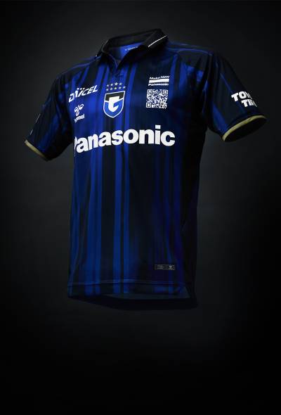 gamba_osaka_2025_hummel_home_and_away_kits_1a.jpg