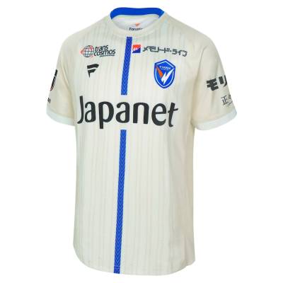 v_varen_2025_fanatics_home_away_kits_d1.jpg