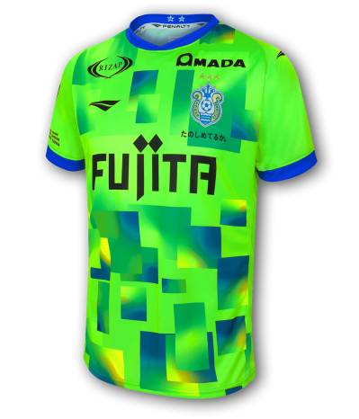 shonan_bellmare_2025_Penalty_home_away_kits_a.jpg