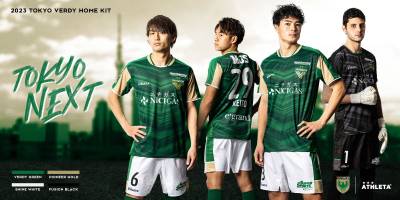 tokyo_verdy_2023_athleta_home_kit_a.jpg