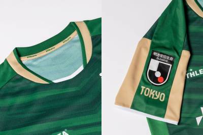 tokyo_verdy_2023_athleta_home_kit_e.jpg