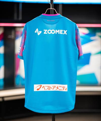 sagan_tosu_2023_home_kit_b.jpeg