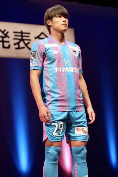 sagan_tosu_2023_home_kit_c.jpeg