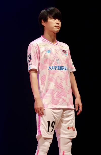 sagan_tosu_2023_away_kit_c.jpeg