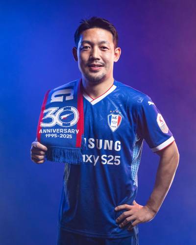 suwon_samsung_bluewings_2025_puma_home_kit_d.jpg