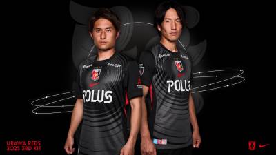 urawa_red_diamonds_2025_nike_third_kit_a.jpg