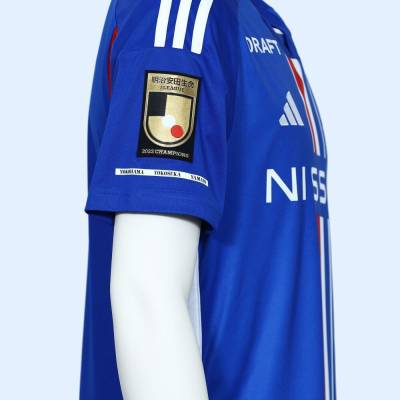 yokohama_f_marinos_2023_home_kit_k.jpeg