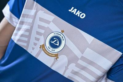 dinamo_tbilisi_2025_jako_home_away_centenary_shirts_e.jpg