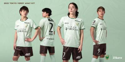 tokyo_verdy_2023_away_kit_a.jpg