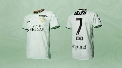 tokyo_verdy_2023_away_kit_b.jpg