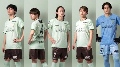 tokyo_verdy_2023_away_kit_c.jpg