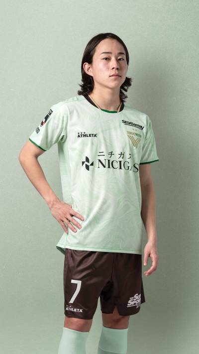 tokyo_verdy_2023_away_kit_d.jpeg