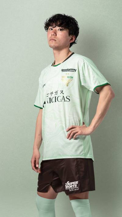 tokyo_verdy_2023_away_kit_f.jpeg