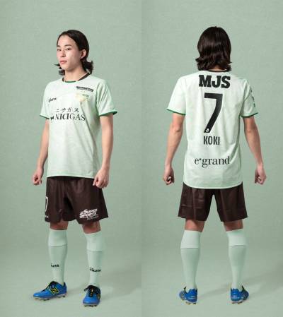 tokyo_verdy_2023_away_kit_g.jpeg