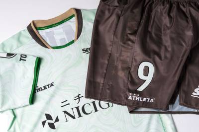 tokyo_verdy_2023_away_kit_h.jpeg